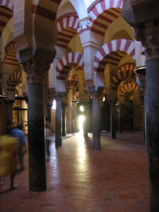 Mezquita | Philosophisches Forum